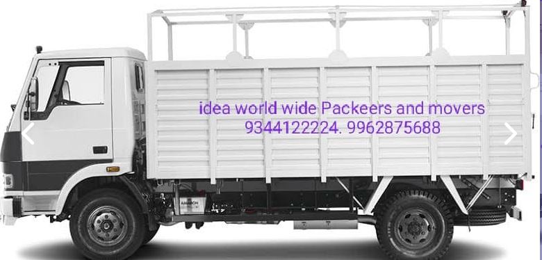 packers and mover ashok-nagar

